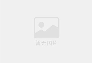龙岩小罐茶品牌茶叶高薪诚聘 茶品顾问